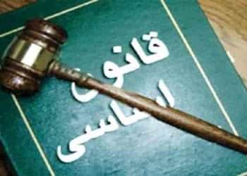 اصلاح قانون اساسی یا گریزگاهی برای فرار از خشم مردم؟