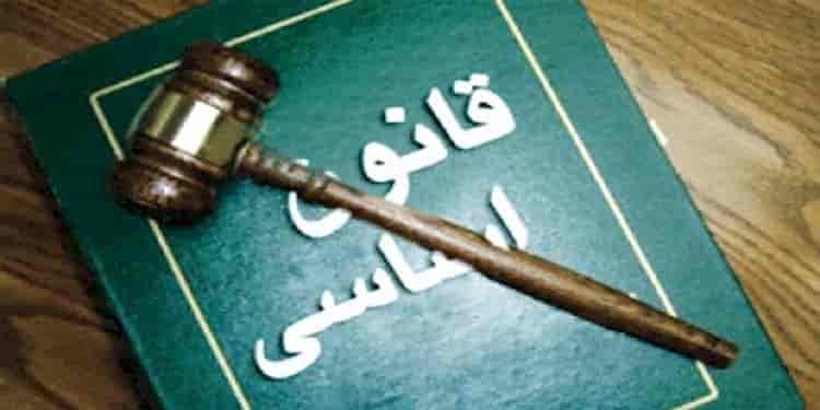 اصلاح قانون اساسی یا گریزگاهی برای فرار از خشم مردم؟