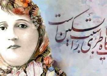 پروین اعتصامی؛ زندگی در تلاطم رؤیای آزادی