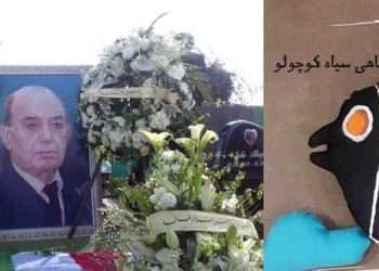 جهان بینی ماهی سیاه کوچولو؛ زنده یاد منوچهر هزارخانی (قسمت آخر)