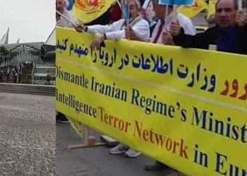 تروریسم ملایان ایران اخبار بلژیک را به خود اختصاص داد!