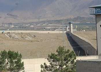 زندانیان سیاسی گوهردشت