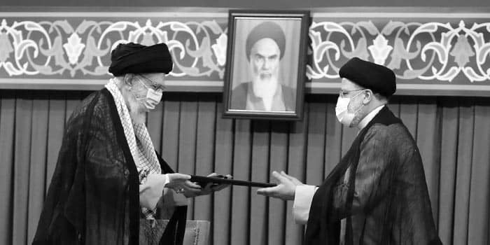 رییسی