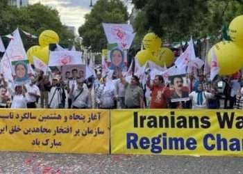سازمان مجاهدین خلق ۵۸مین سالروز تولدش را جشن گرفت