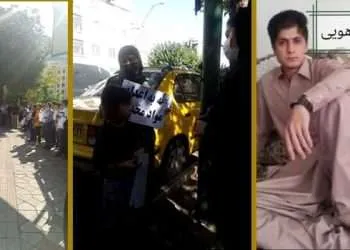دوشنبه ۲۱ شهریور اخبار کف خیابان‌های ایران