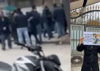 مشهد؛ گرامیداشت شهید مجیدرضا رهنورد با شعار مرگ بر این ولایت