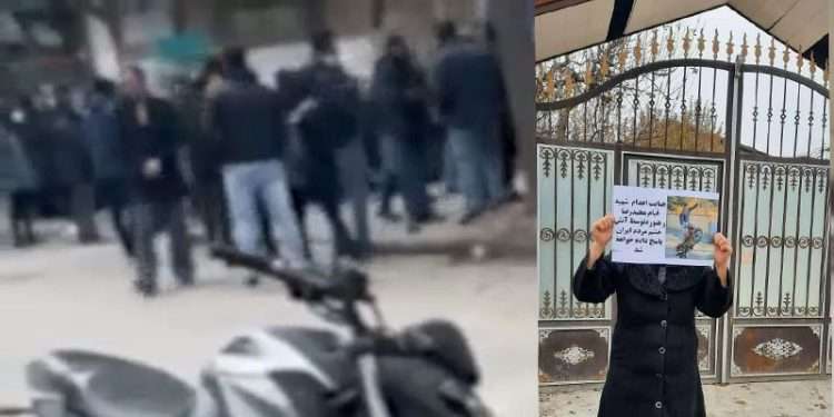مشهد؛ گرامیداشت شهید مجیدرضا رهنورد با شعار مرگ بر این ولایت