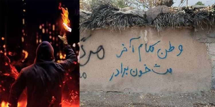 روز شمار ۸۹مین روز قیام؛ خشم مردم نسبت به اعدام‌ها شعله می‌کشد