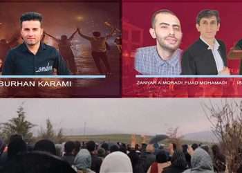 سنندج و کامیاران در چهلم شهیدان؛ این آخرین پیامه اعدام کنید قیامه!