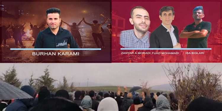 سنندج و کامیاران در چهلم شهیدان؛ این آخرین پیامه اعدام کنید قیامه!