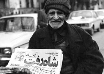 واشنگتن پست آمریکا پیش بینی سقوط شاه را نکرده بود!-