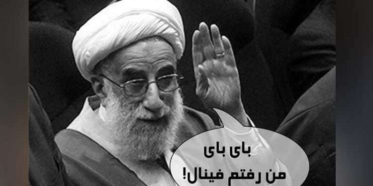 نبش قبر جنتی با خاک پاشیدن به چشم عظما؟!