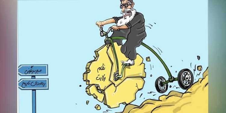کمپین بیعت؛ رسم قبیله ای در عصر مدرن!