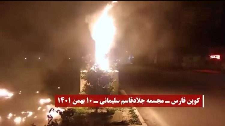 مجسمه قاسم سلیمانی در کوپن فارس در آتش