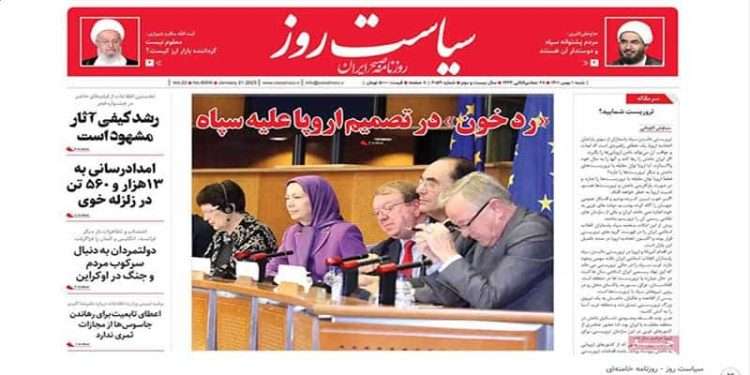 چه کسی نخستین بار خواهان لیست گذاری سپاه پاسداران شد؟
