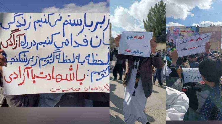 تظاهرات خشم در زاهدان با حضور مولوی عبدالحمید بلوچ