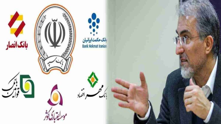 این سرطان چگونه در اقتصاد ایران ریشه دوانده است؟