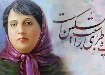 پروین اعتصامی، بانوی ماندگار شعر فارسی
