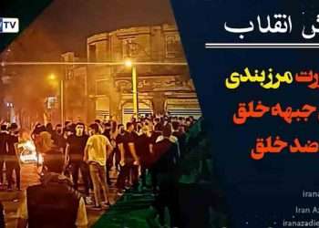 ضرورت مرزبندی بین جبهه خلق و ضدخلق