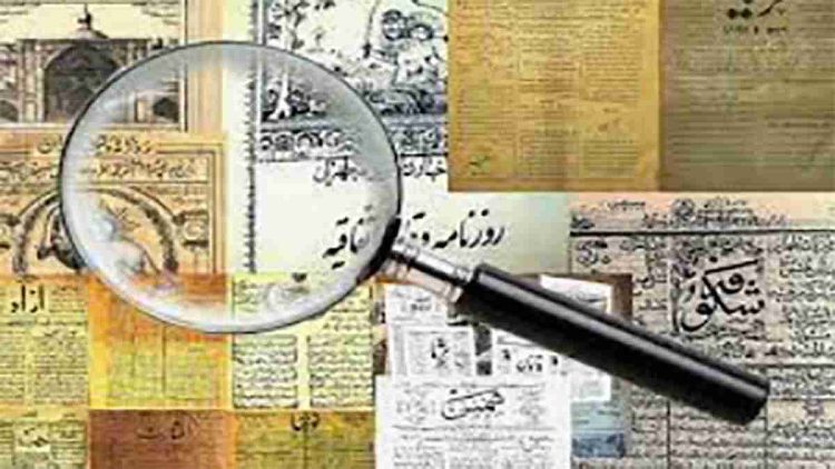 سالگرد توقیف جراید در زمان رضاخان