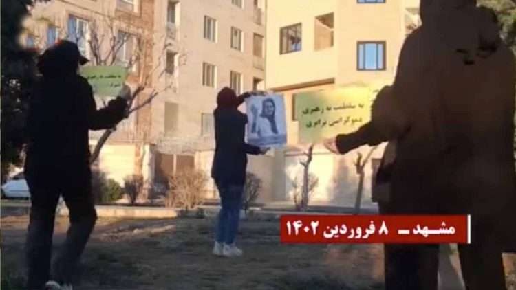 راهپیمایی جوانان شورشی در ۵شهر ایران با شعار درود بر رجوی