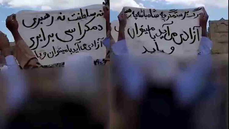 چرا قیام مردم ایران خاموش نشد؟!
