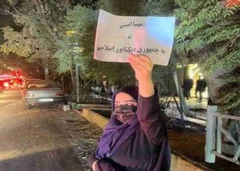 سال ۱۴۰۱؛ سالی تلخ برای آخوندها و سال امید برای مردم