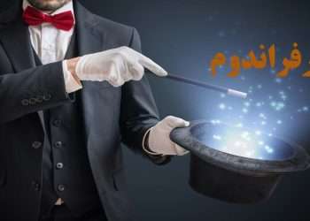 رفراندوم و سرهای کچل اصلاحاتی‌ها و مرتجعان متفرعن!