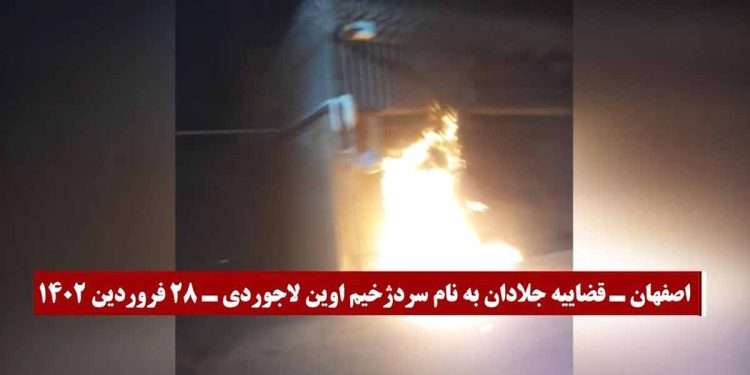 پاسخ کوبنده کانون ‌های شورشی به حملات شیمیایی به دختران!