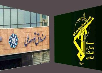 شوخی بی‌جایی بنام صندوق ملی توسعه!