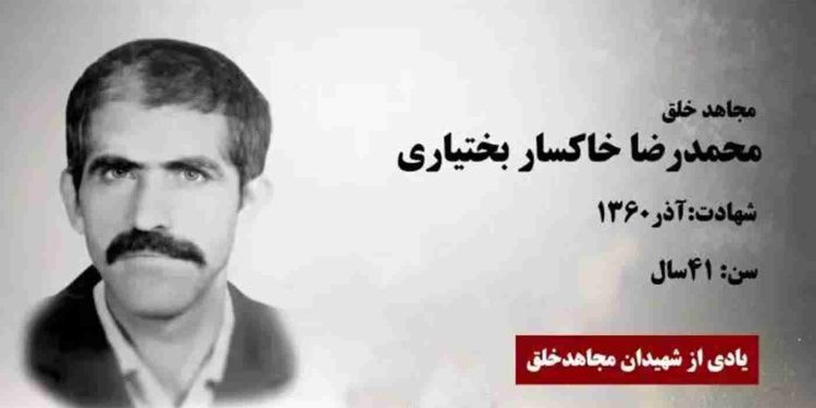 عمو رضا در میان بیشمار اعداد (داستان واقعی )