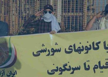 وحشت سپاه پاسداران از گسترش کانون‌های شورشی در ایران