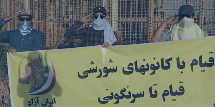 وحشت سپاه پاسداران از گسترش کانون‌های شورشی در ایران