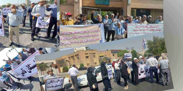 در کوچه پس کوچه‌های ایران چه خبر-۱۳شهریور