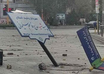 قیام-۱۴۰۱-چهاردهمین-روز؛-تهران-و-مشهد-خیز-بلند-برای-سرنگونی