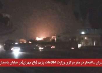  مقر مرکزی وزارت اطلاعات در تهران مورد تهاجم قرار گرفت!