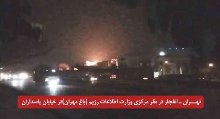  مقر مرکزی وزارت اطلاعات در تهران مورد تهاجم قرار گرفت!