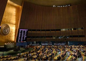 مجمع عمومی سازمان ملل قطعنامه محکومیت رژیم ایران را تصویب کرد
