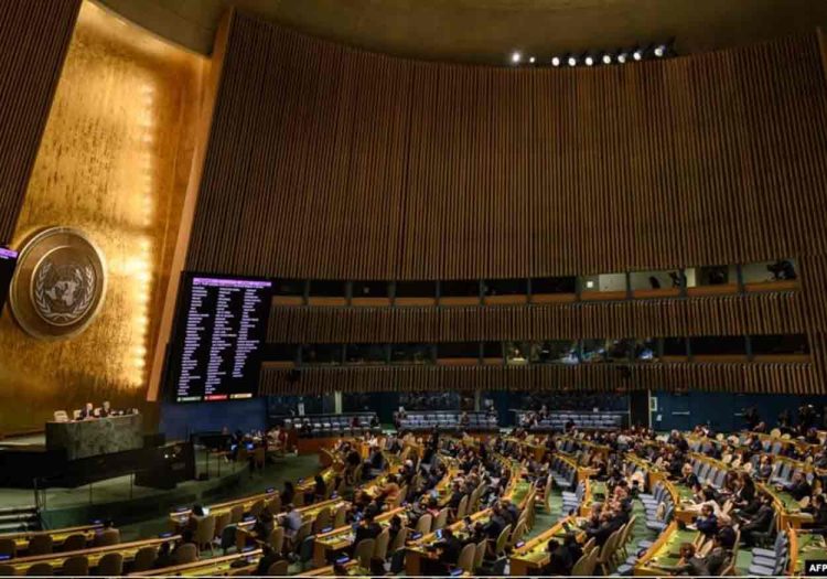 مجمع عمومی سازمان ملل قطعنامه محکومیت رژیم ایران را تصویب کرد