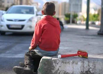 دیشب دل من در خیابان بود!