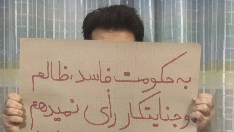 جهان صنعت نیمی از مردم خبر ندارند که چه انتخاباتی قرار است برگزار شود.تاکسیدرمی