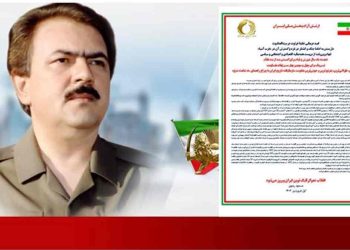 مسعود رجوی: فضیحت انتخابات  فروغ  امید خامنه ای را خاکستر کرده است!