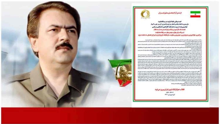 مسعود رجوی: فضیحت انتخابات  فروغ  امید خامنه ای را خاکستر کرده است!