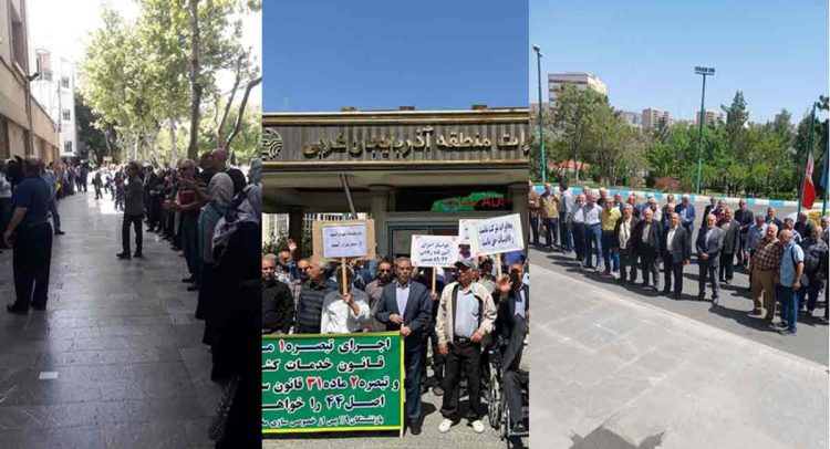 ادامه اعتراض بازنشستگان و دیگر اقشار اجتماعی؛ خیابان مال مردم است!