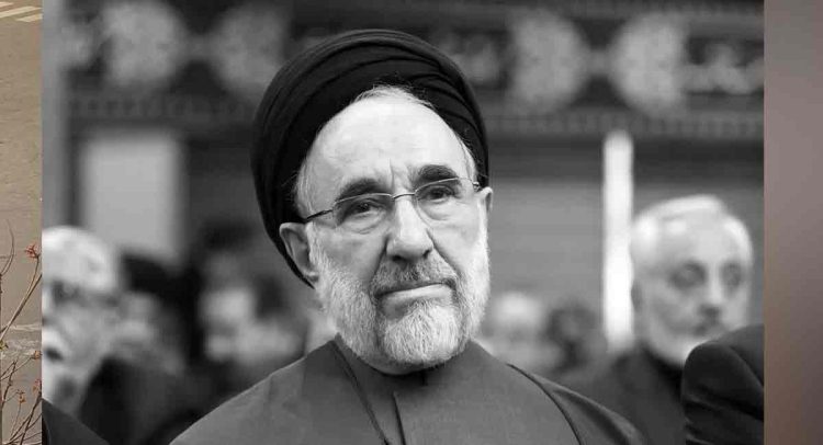 محمد خاتمی؛ از چنگ بدقواره اصلاح طلبی تا ناقور بدصدای جنگ طلبی!