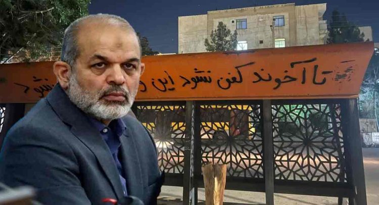 حماسه ۷درصدی یا سیلی دوم بر بناگوش خامنه ای؟!