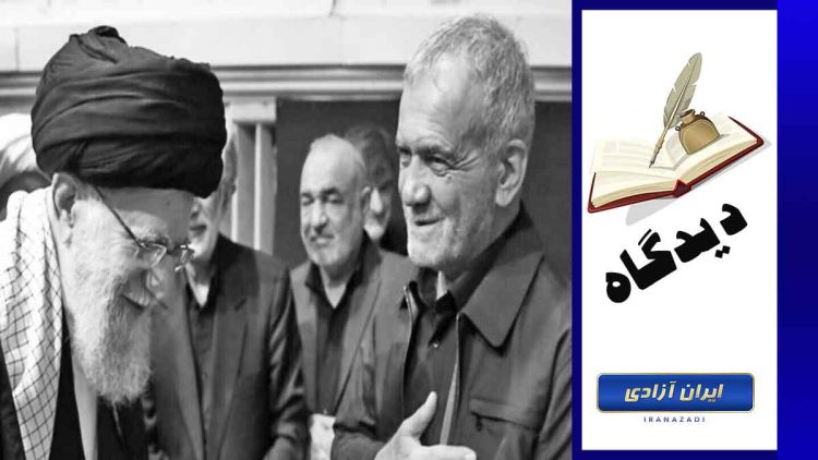 چرا خامنه ای به مجلس خالص سازی شده افسار زد؟