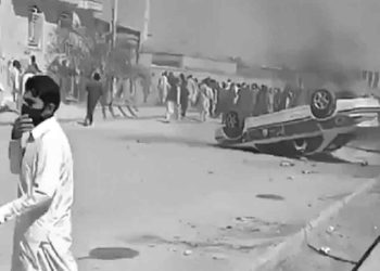 گزارشی از وضعیت بلوچستان، سرکوب و بی‌عدالتی و تبعیض