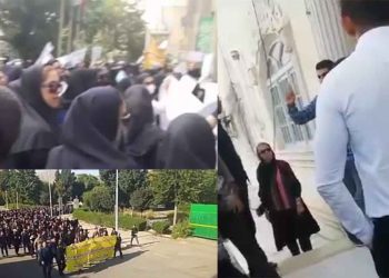 اعتراضات در شهرهای میهن همچنان ادامه دارد