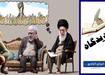 چرا خامنه ای به بازمصرف باند اصلاحات روی آورد؟!
